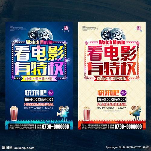 哪里可以办日本大阪齒科大學学位证
